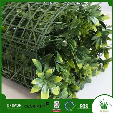 Wewnątrz Pionowego Ogrodu